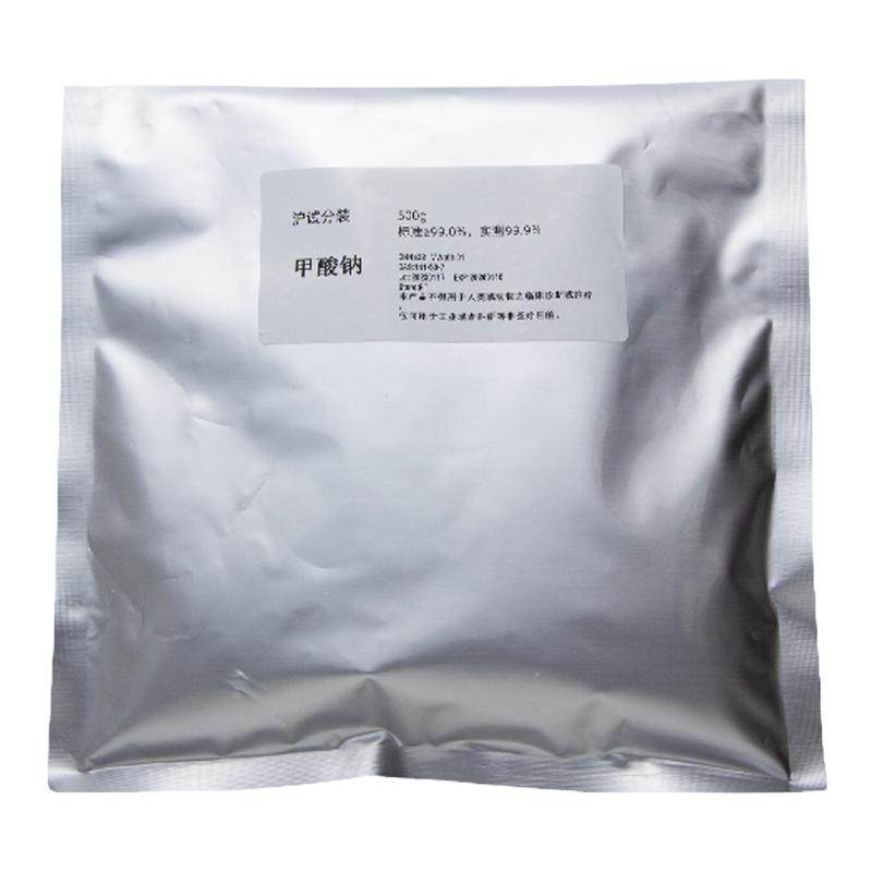 国药试剂甲酸钠 AR500g/袋分析纯无水含量上海生物网