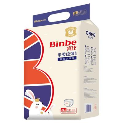 宾比拉拉裤xl男女婴儿透气训练裤