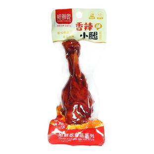 香辣小腿王肉食熟食即食零食卤味小鸡腿整箱鸭翅根办公室鸭腿小吃