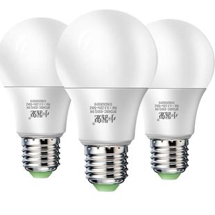 正品小器鬼节能LED灯泡护二代小气鬼led球泡白光/黄光e27防频闪