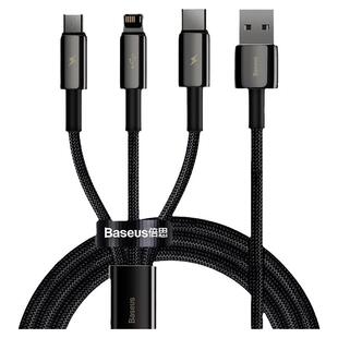 倍思数据线三合一充电线器1.5米一拖三快充适用于苹果16安卓type-c车载车用三头多功能快冲加长三用冲短便携