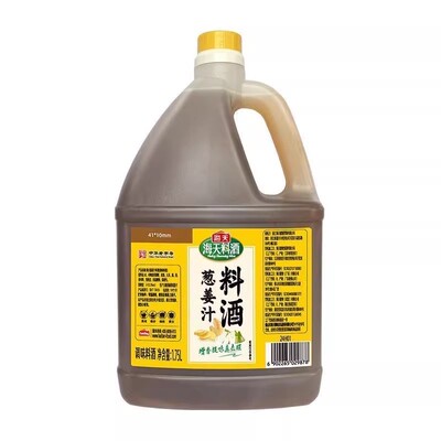 海天葱姜汁料酒1.75L桶装烹饪炒菜去腥增鲜黄酒家用商用调味品