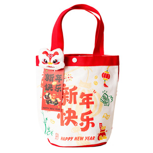 2026元旦礼物小学生初中创意联欢晚会伴手小礼品送全班帆布袋新年