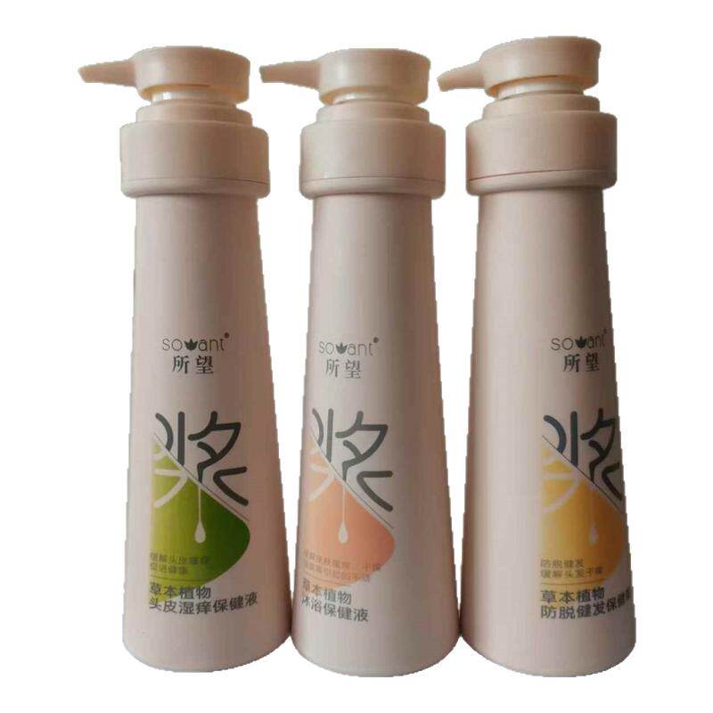 草本植物纯中药功效型保健洗发水