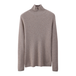 软糯配大衣的高领毛衣女秋冬高级感内搭立领修身显瘦针织打底衫女