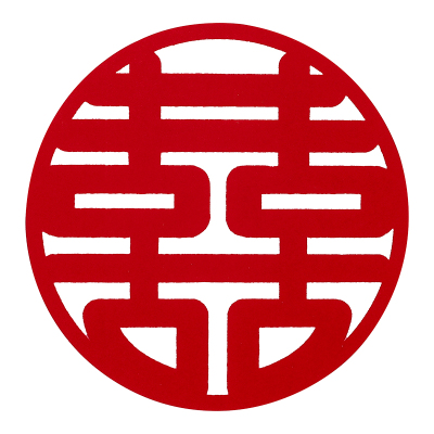 结婚喜字贴窗花静电贴婚礼装饰