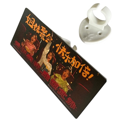 麦克风新闻娱乐话筒夹子话筒套