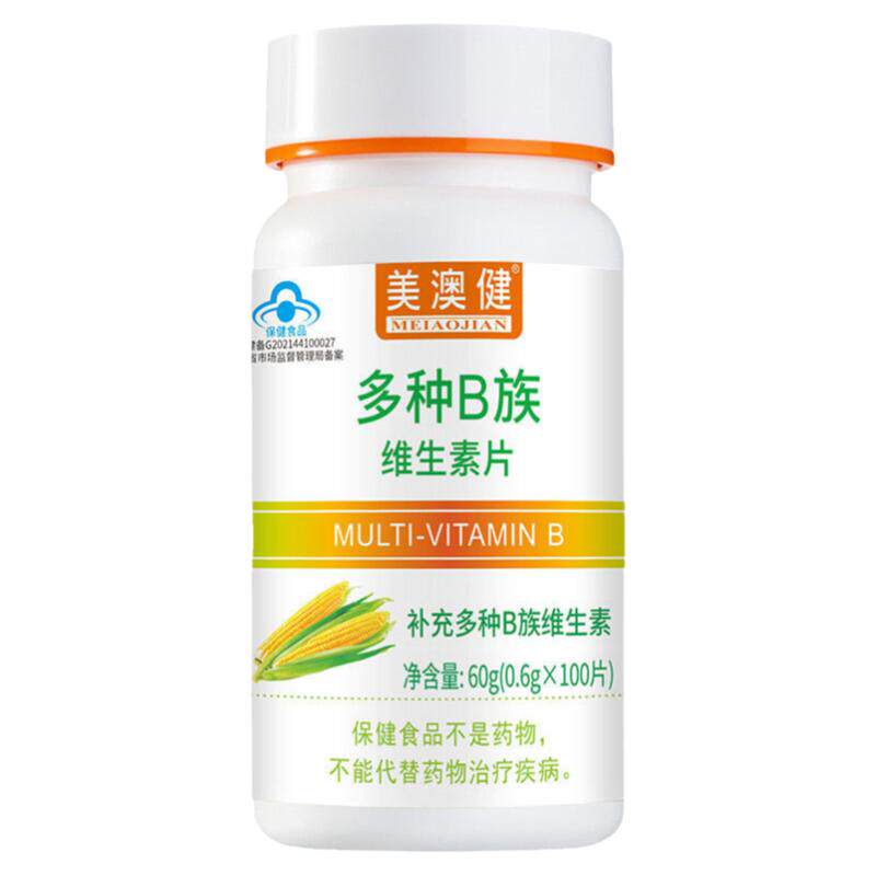 美澳健多种B族维生素片b族b1b2b6