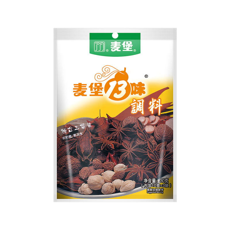 【超市同款】十三味香料厨房调味