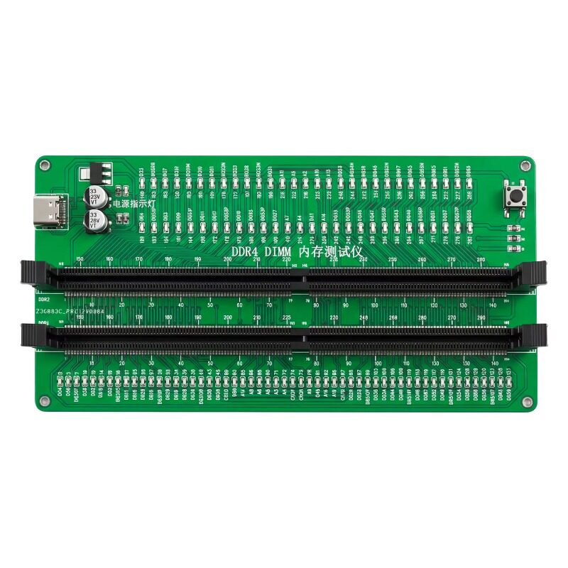 HMT-TT09台式机DDR4内存条带灯测试仪内存卡诊断卡USB-Type-C供电