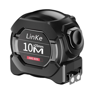 高级卷尺正品5米7进口钢加厚加硬十大名牌品牌日本式新型尺子大全