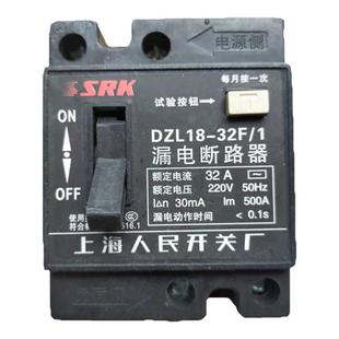 漏电保护器移动电缆盘缠线盘电线盘线滚子绕线盘收线器卷线器配件