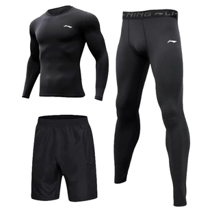 李宁紧身衣男款跑步运动套装秋季训练服冬天篮球健身衣服打底速干