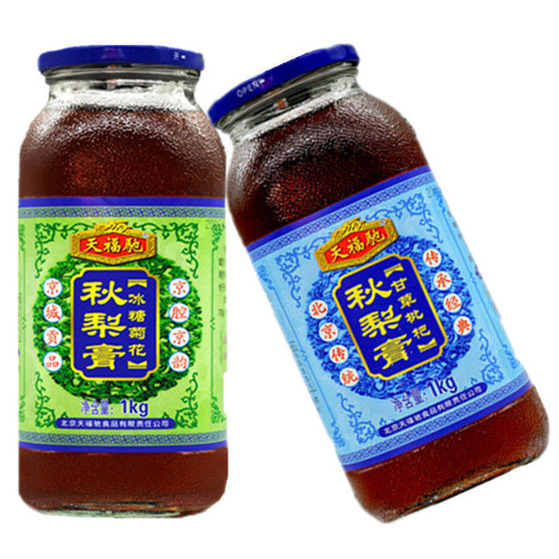 天福驰秋梨膏组合装传统滋补