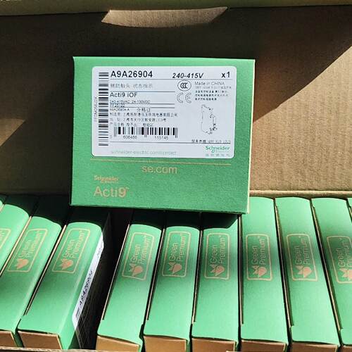 议价施耐德Acti9辅助触头A9A26904参数240-415VAC/24-130VDC