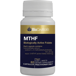 澳洲Bioceuticals土豪MTHF活性叶酸胶囊备孕期怀孕胎儿健康60粒