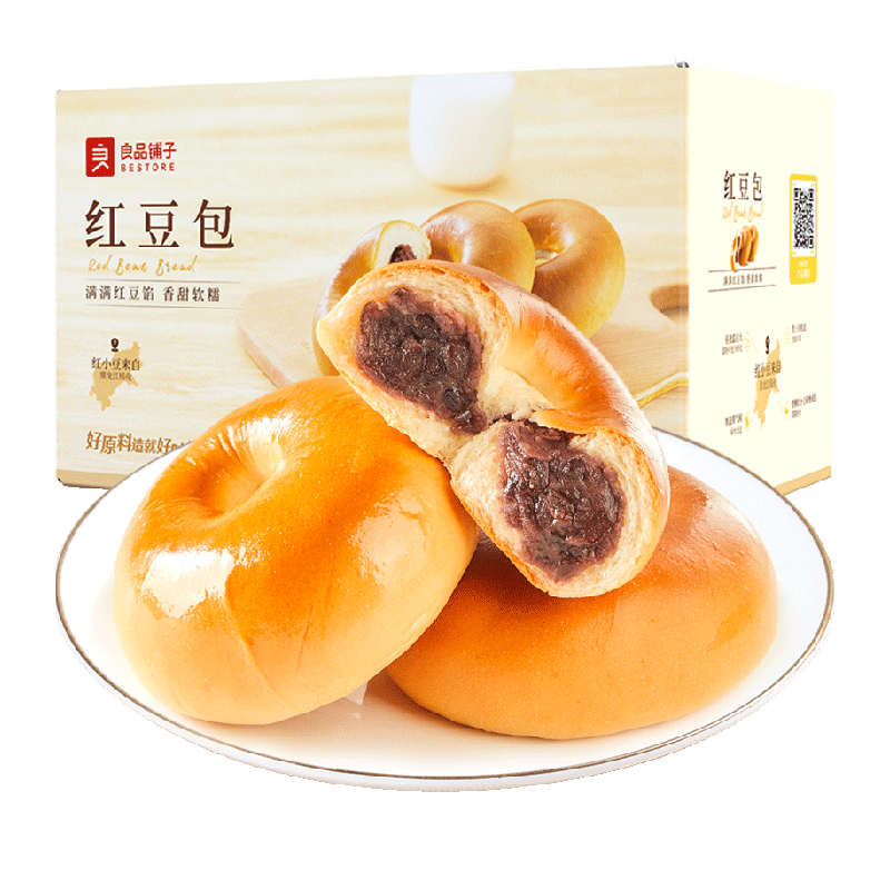 良品铺子纯虎皮蛋糕儿童老人蛋糕营养早餐糕点办公室休闲零食糕点