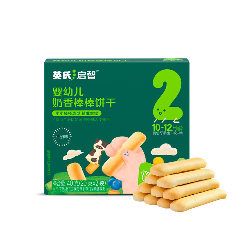 英氏婴幼儿手指棒型饼干