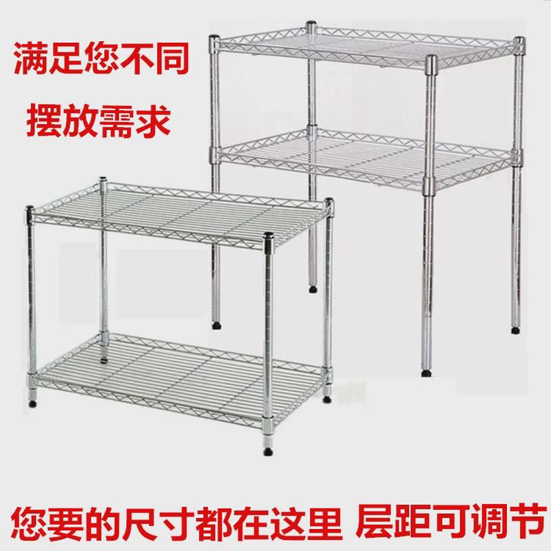 家用两层桌面烤箱架2层厨房置物架微波炉架调料架锅架储物隔层架