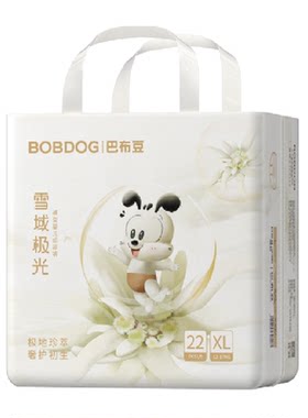 巴布豆雪域极光拉拉裤速吸不闷湿