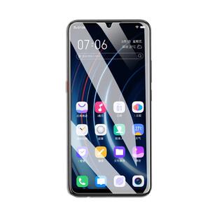 套天下适用iQOONEO钢化膜iqooneo855手机膜vivoiqooneo全屏覆盖vivo竞速版iqoo抗蓝光防指纹防摔防爆保护贴膜