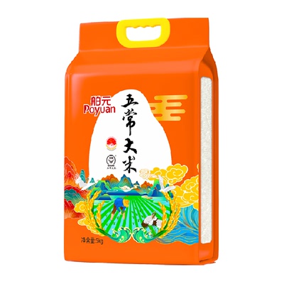 舶元五常大米5kg地标认证