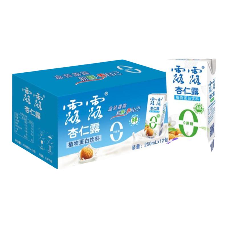 露露杏仁露 无糖露露250ml *24盒 整箱 杏仁植物蛋白饮料包邮