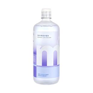 新款mm隐形眼镜护理液美瞳专用多功能清洗液500ml大瓶官方旗舰店