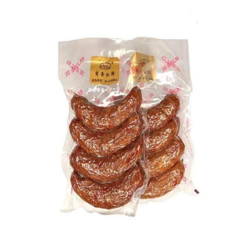 包邮二袋起正宗哈尔滨干肠一袋3猪肉类