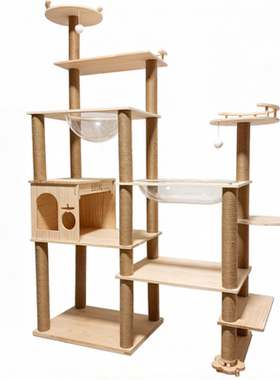大型猫爬架全实木家用小户型猫窝