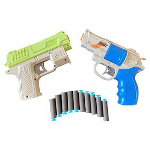 儿童手动连发软弹枪玩具男生小手枪海绵吸盘子弹抛壳射击6-7-8岁