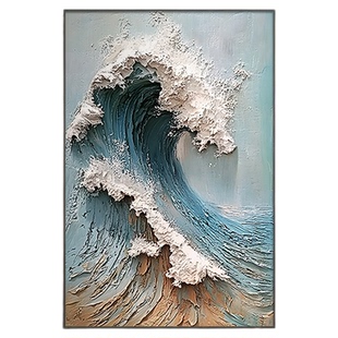 风生水起海浪玄关走道挂画肌理感客厅装饰画2025轻奢高级感墙壁画