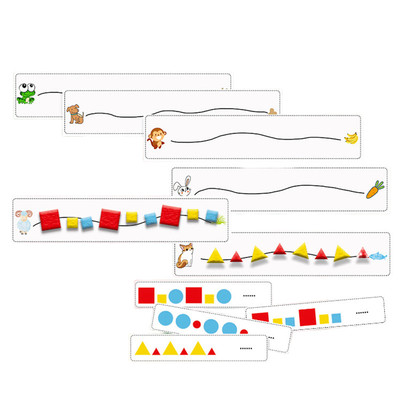 优艺兔小班数学区域排序颜色认知