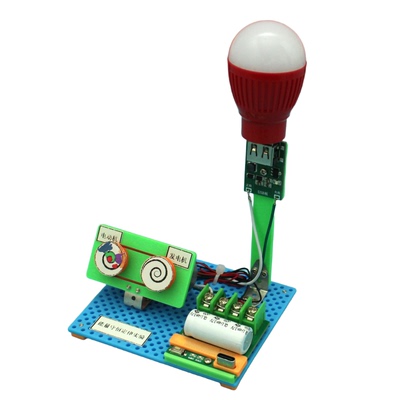 新款充电自发电灯套件手工小制作