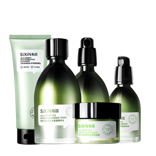 私信济州岛绿茶补水保湿化妆护肤品水乳男女面部套装套盒官网正品