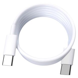 适用vivo120W数据线6A超级闪充X90s/X100pro充电线X100Ultra手机iQOO12/Neo9SPro双TYPEC快充数据线加长2米