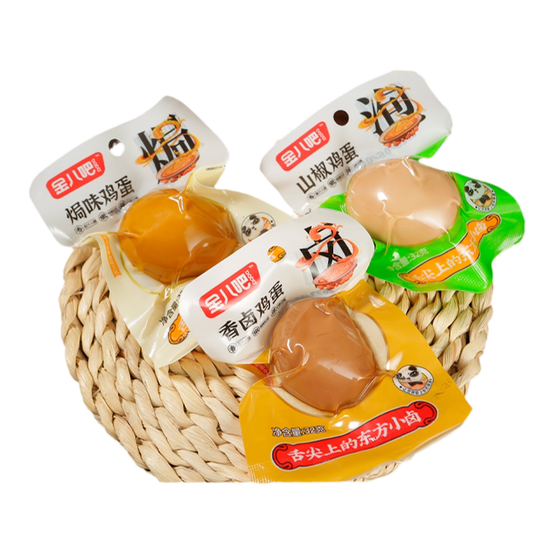 金八吧五香卤蛋茶叶蛋盐焗熟鸡蛋即食休闲铁蛋零食满月喜蛋