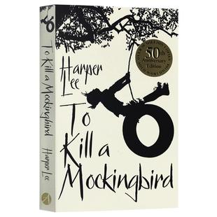 To Kill A Mockingbird 杀死一只知更鸟 英版 英文原版小说 普利策获奖作品 美国中学生课外阅读书目
