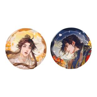 BEMOE萌盒正版天官赐福周边吧唧瞻云望月系列谢怜花城马口铁徽章