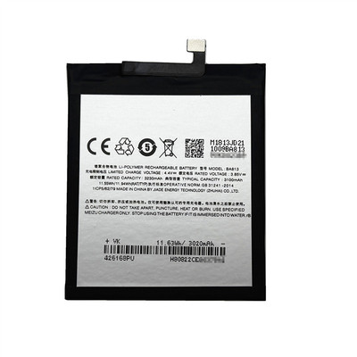 适用魅族V8高配版电池M813Q电板