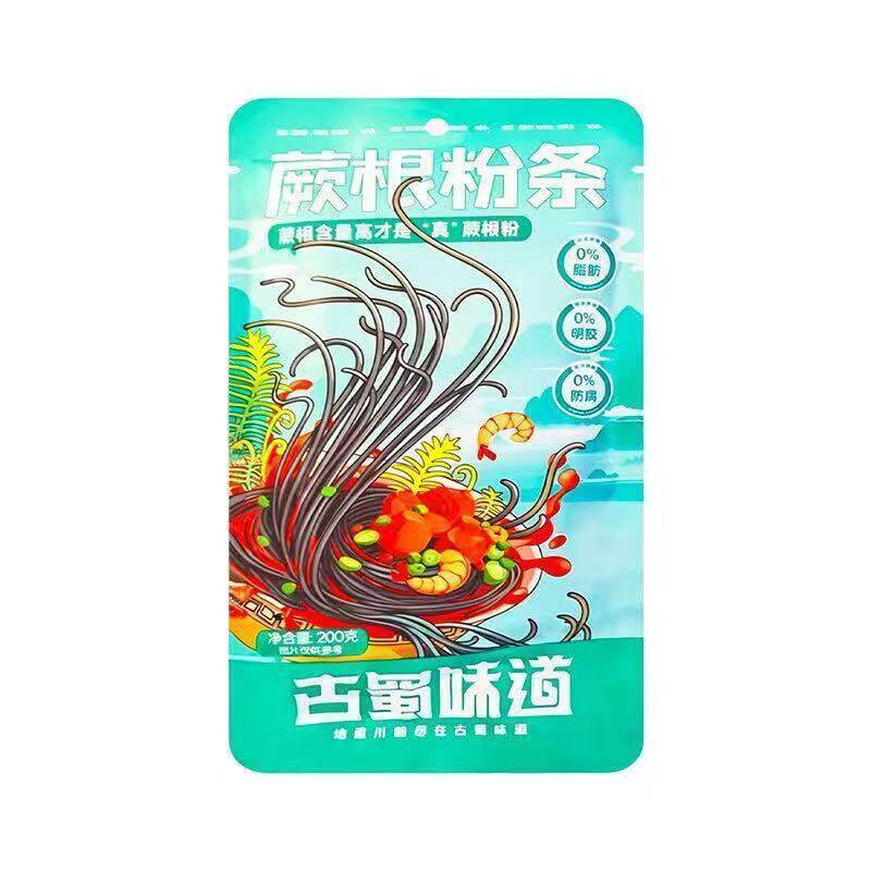 古蜀味道蕨根粉凉拌酸辣粉粉丝川味夜宵蕨根粉代餐非红薯粉丝粉条