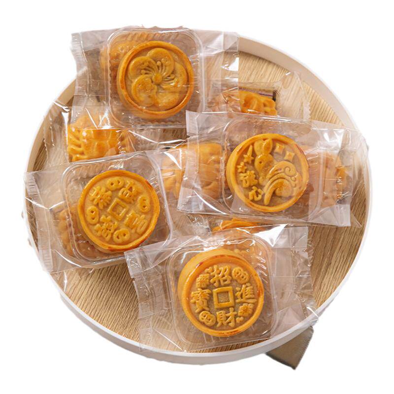 加厚中秋透明蛋黄酥机封袋