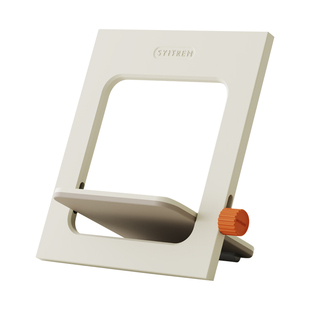 syitren赛塔林R300CD机支架官方正品R300CD播放机原厂折叠展示架