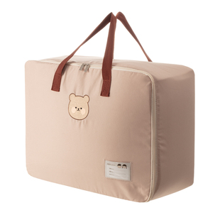 懒角落幼儿园被子收纳袋棉被褥入学必备用品防水牛津布装宝宝衣服