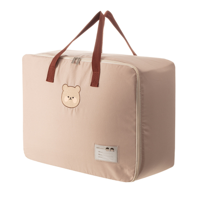 懒角落幼儿园被子收纳袋入学必备