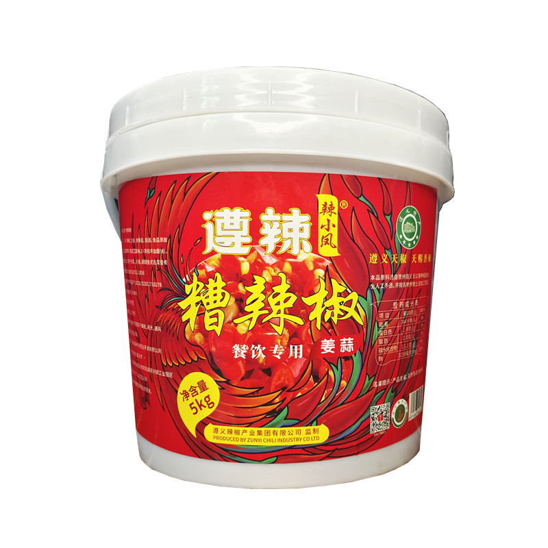糟辣椒大桶10斤贵州农家酸辣剁椒糟辣鱼糟海椒火锅炒菜调味料商用