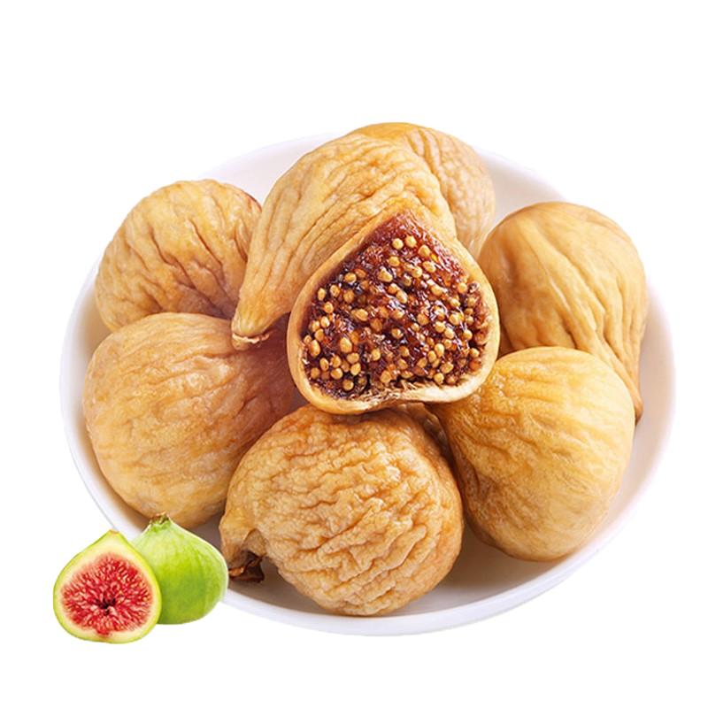 搶新疆特產(chǎn)大無花果無添加一斤裝