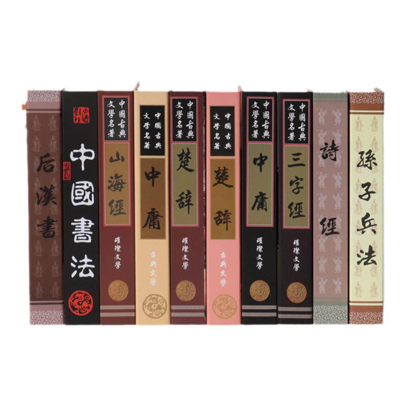 新中式风摆设拍摄样板房仿真书