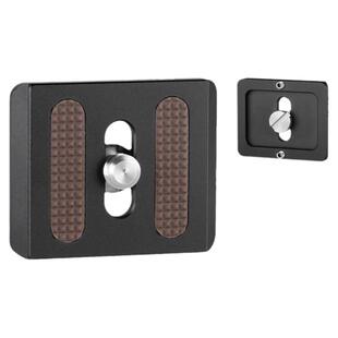 徕图Leofoto NP-30 雅佳标准小巧型迷你快装板三脚架云台配件