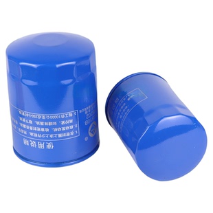 装载机铲车发动机机油 柴油滤芯云内 华东 全柴CX0708 JX0810滤芯
